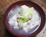 【沖縄】ゆし豆腐作り方3写真