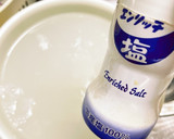 いくらほぐし最速　塩漬け醤油漬け作り方20写真
