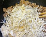 ぶなしめじと卵炒め作り方11写真