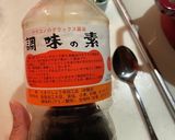 基本の豚の角煮(焼かない)作り方11写真