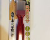 サラダチキンでヘルシーネギチャーシュー作り方1写真