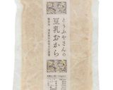 革命的！？生おからで簡単フムス！作り方8写真