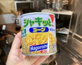 コーン缶で簡単ふんわり揚げ作り方1写真
