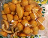 焼きなめこ作り方1写真