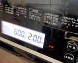 簡単！だしをとったかつおぶし利用作り方2写真