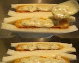 美味ドレのスイート青じそ南蛮マヨSカツサ作り方1写真