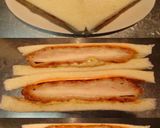 美味ドレのスイート青じそ南蛮マヨSカツサ作り方3写真