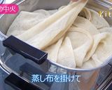 五目おこわ　ＪＡにいがた南蒲作り方12写真
