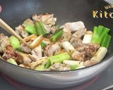 焼き鳥丼 JAにいがた南蒲作り方2写真