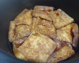 カトレア醤油でお揚げさん作り方3写真