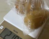 とろとろチキンカレー♪作り方11写真