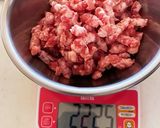 大葉香る棒餃子(手抜き)作り方1写真