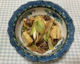 あわび茸のすき焼き風作り方6写真