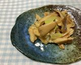 あわび茸の中華マリネ作り方7写真