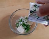 【いわて門崎丑】牛レバ刺しのネギ塩タレ作り方4写真