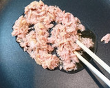 簡単！安い早い美味♪もやし納豆ツナ炒め♪作り方2写真