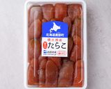 たらこのスフレチーズケーキ作り方16写真