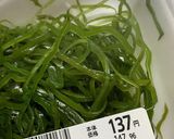 切り昆布の煮物！作り方1写真