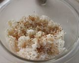 え！？山椒だけでおにぎり！作り方1写真