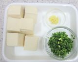 揚げ出し豆腐作り方4写真