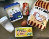 ウズベキスタン♡赤インゲン豆のサモサ作り方5写真
