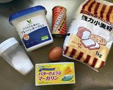 ウズベキスタン♡赤インゲン豆のサモサ作り方5写真
