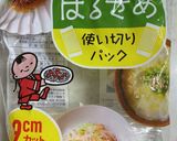 市販の素を使ってアレンジプルコギ作り方4写真