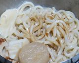 卓上コンロで手抜きおでんと簡単美味シメ作り方7写真