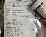 誕生日ケーキ　デコレーション記録作り方7写真