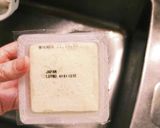 まるでチーズな豆腐おつまみ作り方1写真