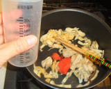 おうち居酒屋⭐まいたけと油揚げの極み和え作り方4写真