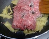 新生姜と豚ミンチの炒め煮作り方1写真