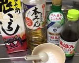 和風　ハンバーグ　豚ひき肉作り方12写真