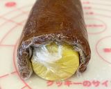 ✰鬼滅の刃✰禰豆子クッキー✰作り方8写真