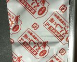 めんつゆなくてもうどん！　おうどん！作り方2写真