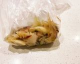 みょうが香るセロリの昆布あえ作り方2写真