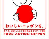 ご飯が進む！ナスと万願寺唐辛子の味噌炒め作り方8写真