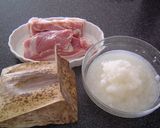 柔らか豚の角煮☆作り方1写真