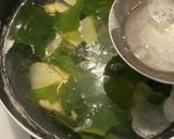 我が家の定番♪ 乾燥菊芋の味噌汁作り方2写真