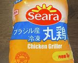 市販の素でタッカンマリ★手抜き作り方1写真