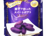簡単ハロウィン！紫芋ホットケーキ！作り方1写真