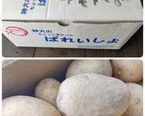 じゃがいもとタコのたっぷり野菜アヒージョ作り方10写真