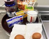 HMクリームチーズのパウンドケーキ作り方1写真