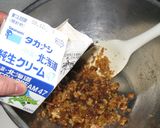 Ｘ’ｍａｓ★しっとりチョコレートボール作り方17写真