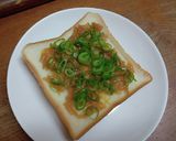 簡単☆なめ茸とねぎのチーズトースト作り方3写真