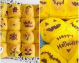 たっぷりかぼちゃ50%ちぎりパン HB作り方20写真