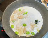 サラダチキンで作るクリームバジルのパスタ作り方4写真