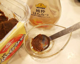【おうち居酒屋】舞茸の和風油揚げピザ作り方3写真