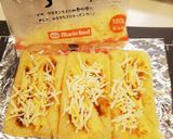 【おうち居酒屋】舞茸の和風油揚げピザ作り方6写真