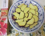 揚げない♪簡単半月大学芋作り方2写真